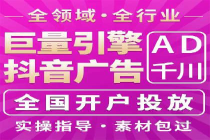 代理开户案例中的客户需求洞察